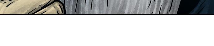Warrior Executioner Chap 101 - Next Chap 102