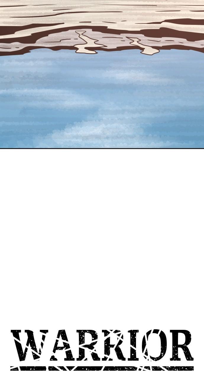 Warrior Executioner Chap 102 - Next Chap 103
