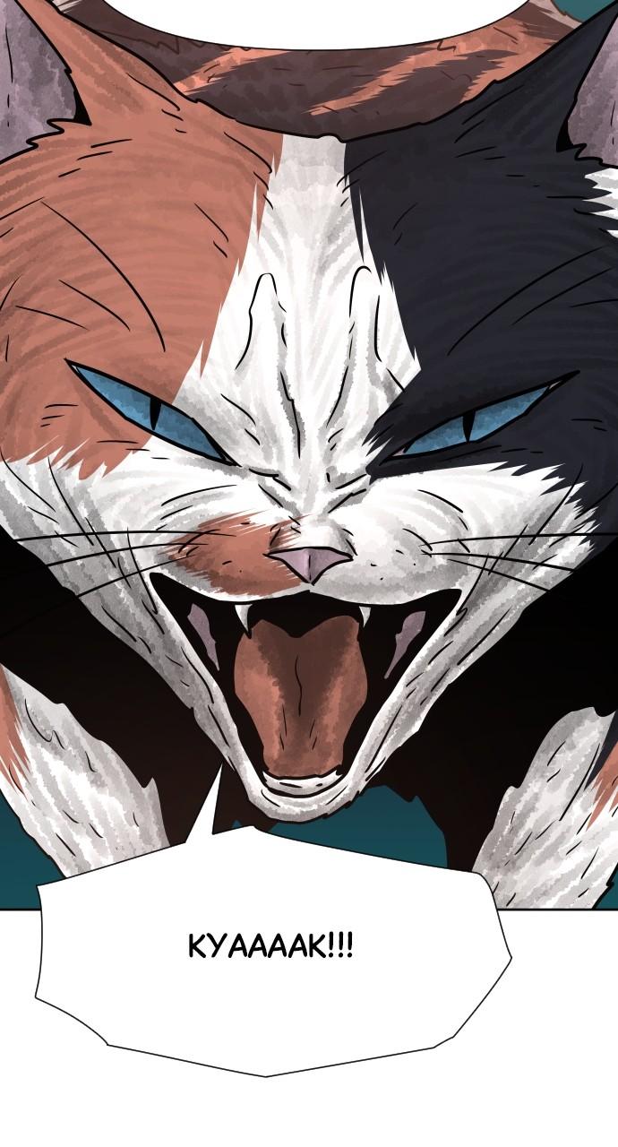 Warrior Executioner Chap 102 - Next Chap 103