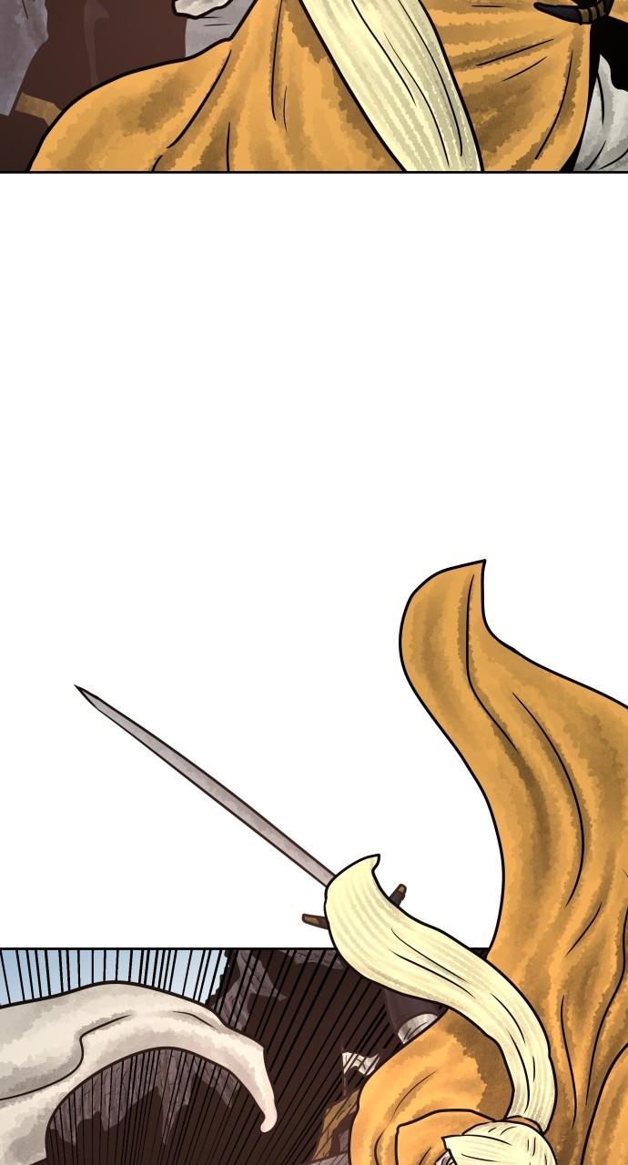 Warrior Executioner Chap 116 - Next Chap 117