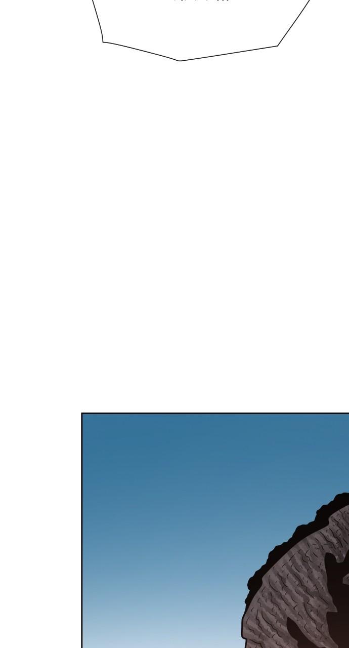 Warrior Executioner Chap 111 - Next Chap 112