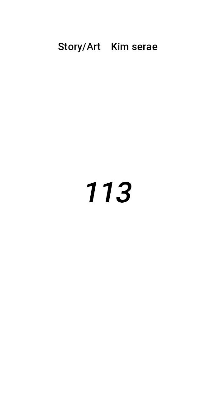 Warrior Executioner Chap 113 - Next Chap 114