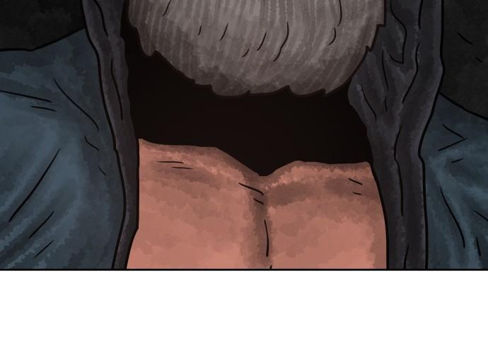 Warrior Executioner Chap 127 - Next Chap 128