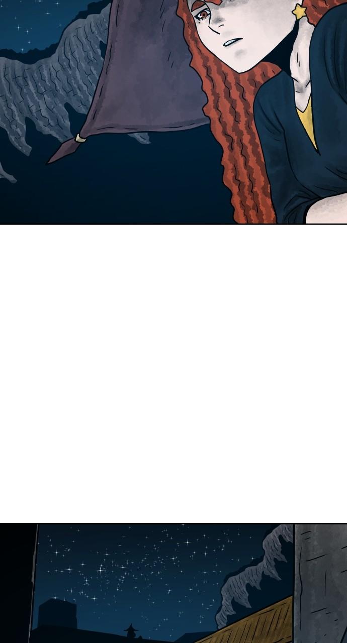 Warrior Executioner Chap 124 - Next Chap 125
