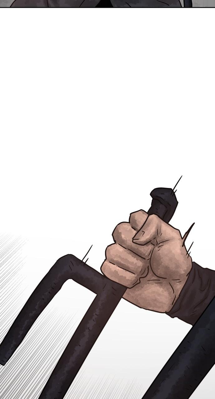 Warrior Executioner Chap 128 - Next Chap 129