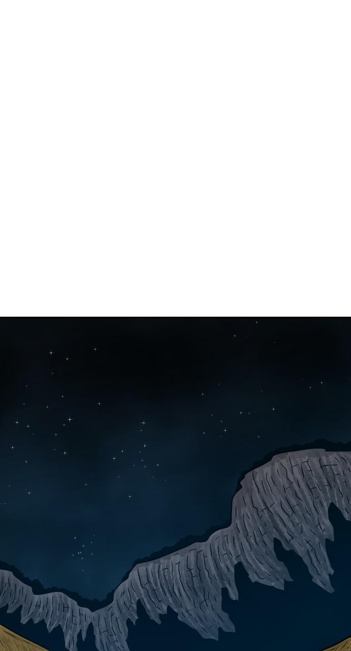 Warrior Executioner Chap 129 - Next Chap 130