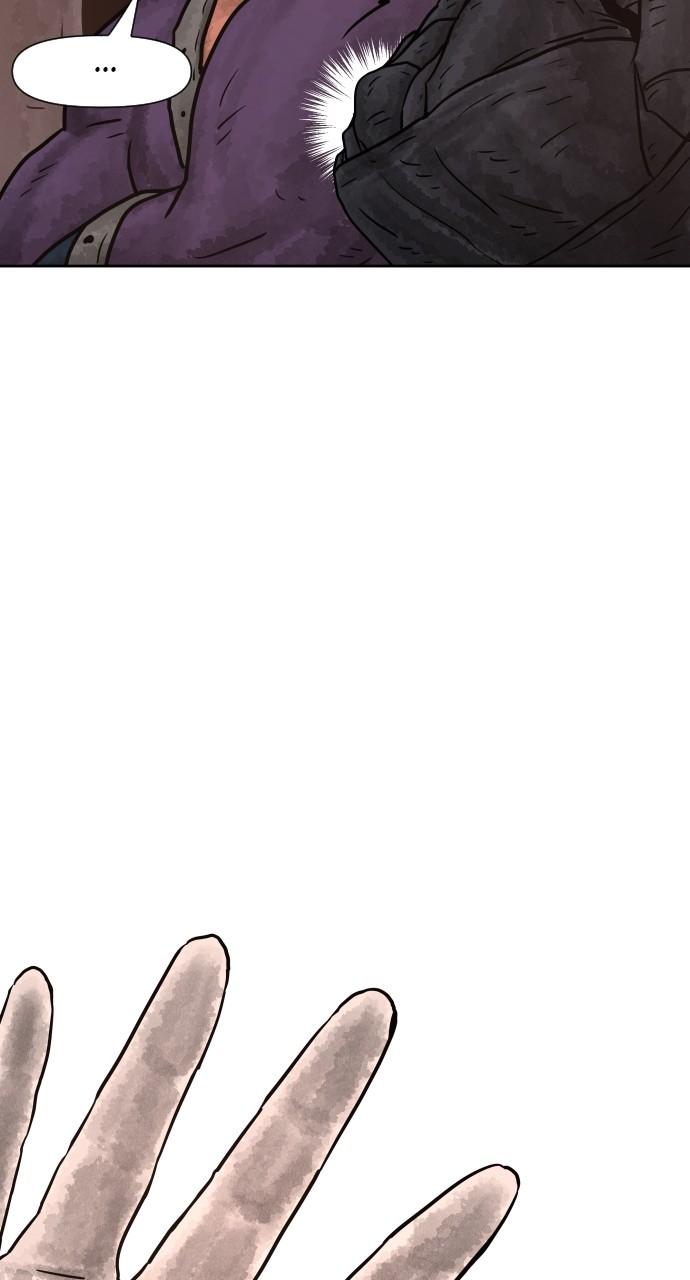 Warrior Executioner Chap 129 - Next Chap 130