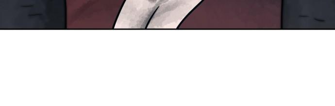 Warrior Executioner Chap 122 - Next Chap 123