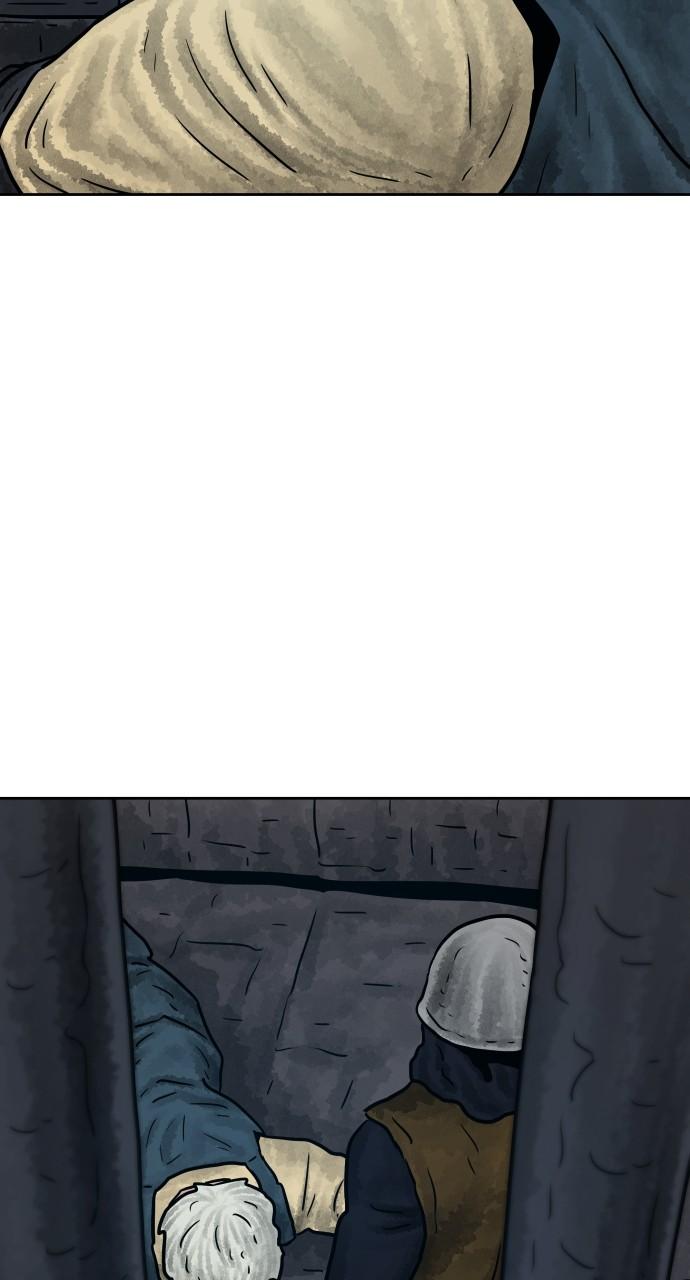Warrior Executioner Chap 123 - Next Chap 124