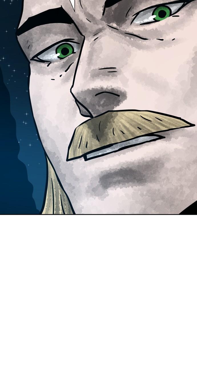 Warrior Executioner Chap 138 - Next Chap 139