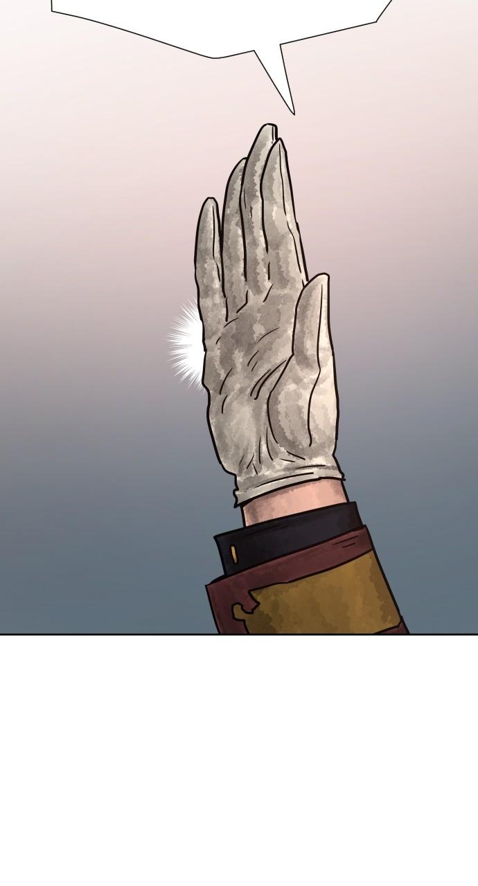 Warrior Executioner Chap 132 - Next Chap 133