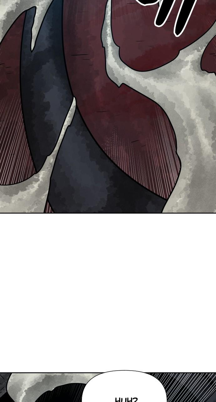 Warrior Executioner Chap 145 - Next Chap 146