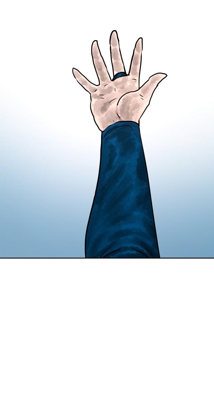 Warrior Executioner Chap 148 - Next Chap 149