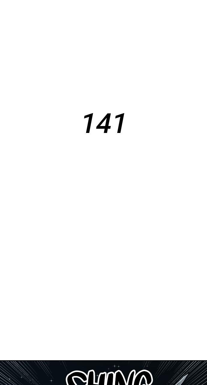 Warrior Executioner Chap 141 - Next Chap 142