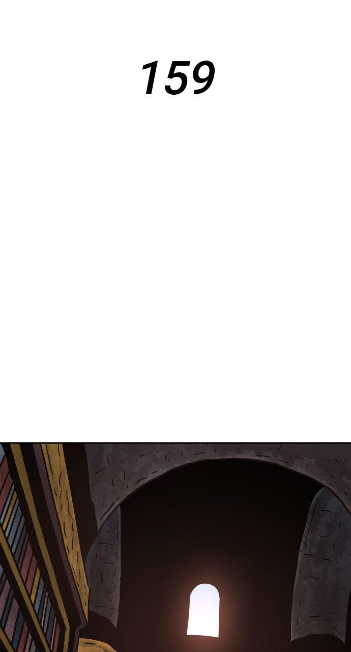Warrior Executioner Chap 159 - Next Chap 160