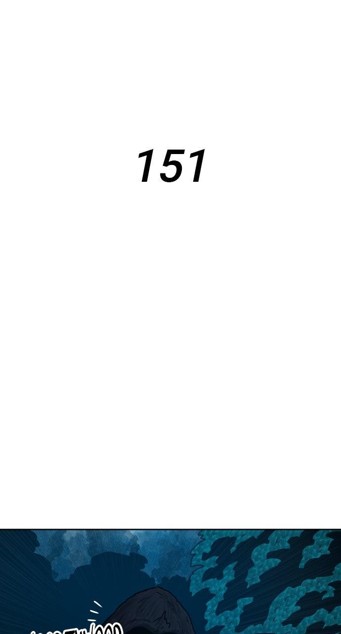 Warrior Executioner Chap 151 - Next Chap 152