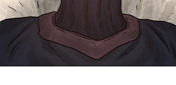 Warrior Executioner Chap 152 - Next Chap 153