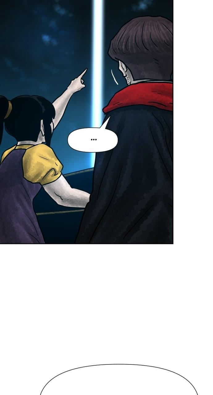 Warrior Executioner Chap 170 - Next Chap 171