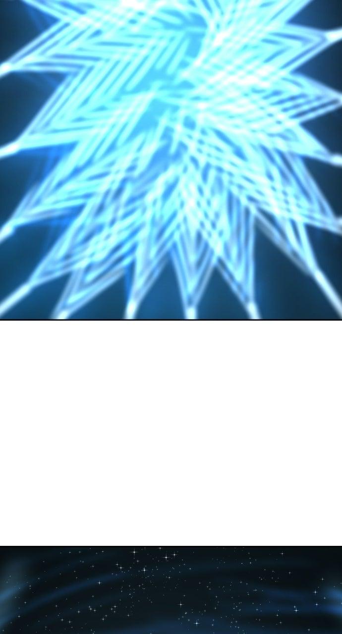 Warrior Executioner Chap 170 - Next Chap 171