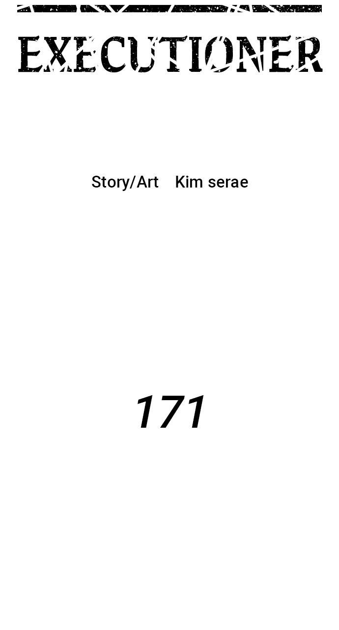 Warrior Executioner Chap 171 - Next Chap 172