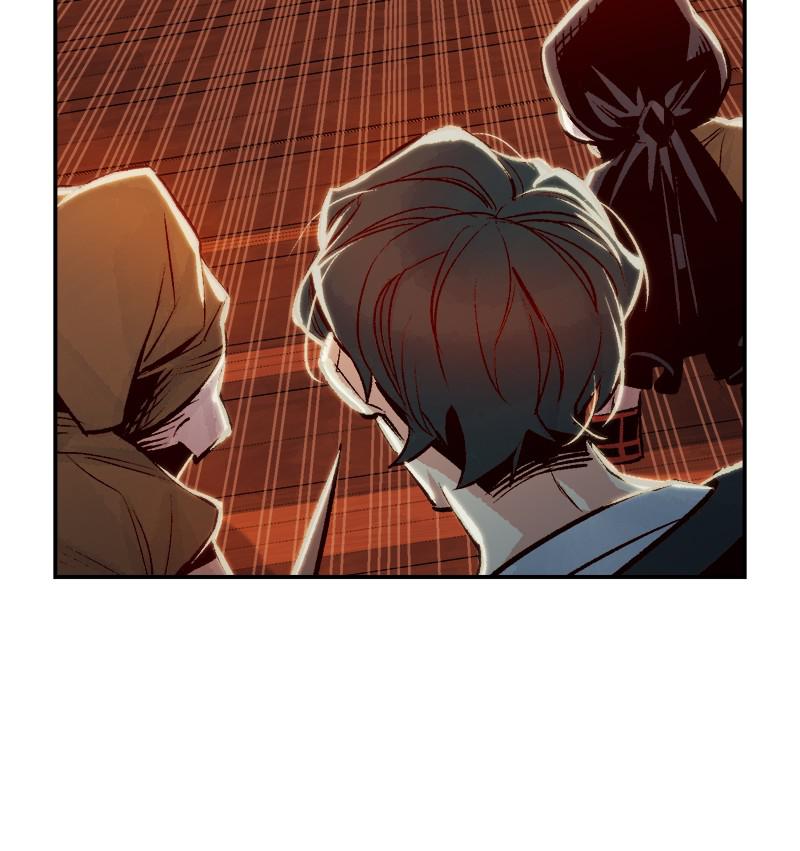 Na Honja Necromancer - Solo Necromancy Chap 7 - Next Chap 8