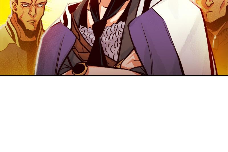 Na Honja Necromancer - Solo Necromancy Chap 7 - Next Chap 8