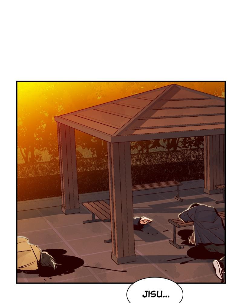 Na Honja Necromancer - Solo Necromancy Chap 7 - Next Chap 8