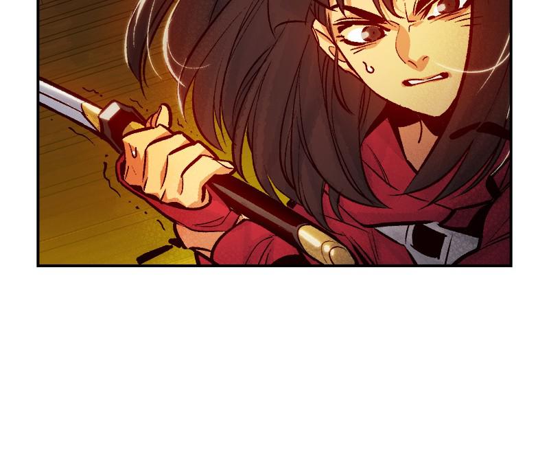 Na Honja Necromancer - Solo Necromancy Chap 8 - Next Chap 9