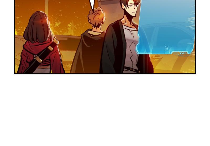 Na Honja Necromancer - Solo Necromancy Chap 8 - Next Chap 9