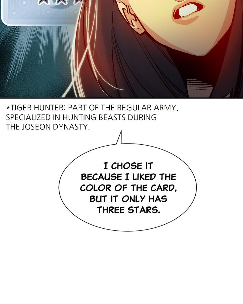Na Honja Necromancer - Solo Necromancy Chap 8 - Next Chap 9