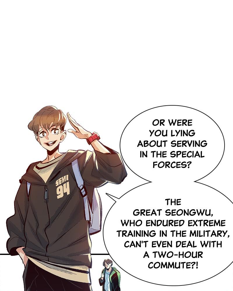 Na Honja Necromancer - Solo Necromancy Chap 1 - Next Chap 2