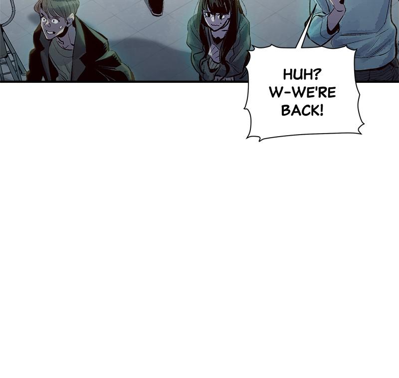 Na Honja Necromancer - Solo Necromancy Chap 1 - Next Chap 2
