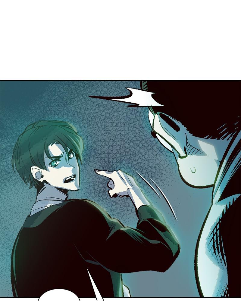 Na Honja Necromancer - Solo Necromancy Chap 2 - Next Chap 3