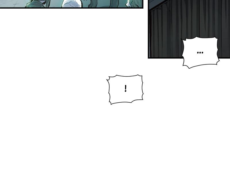 Na Honja Necromancer - Solo Necromancy Chap 2 - Next Chap 3