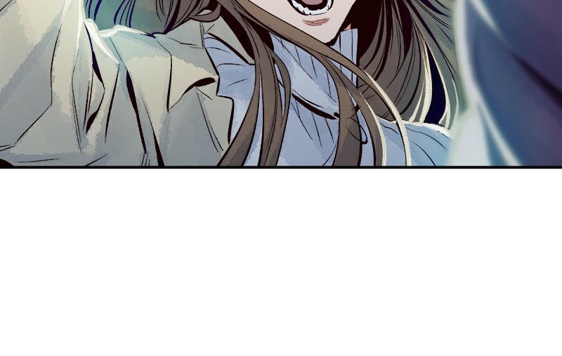 Na Honja Necromancer - Solo Necromancy Chap 2 - Next Chap 3