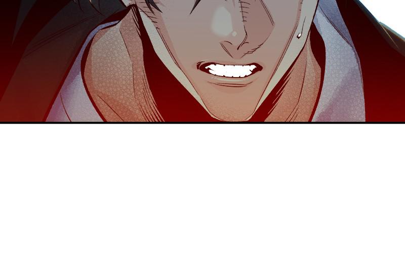Na Honja Necromancer - Solo Necromancy Chap 3 - Next Chap 4