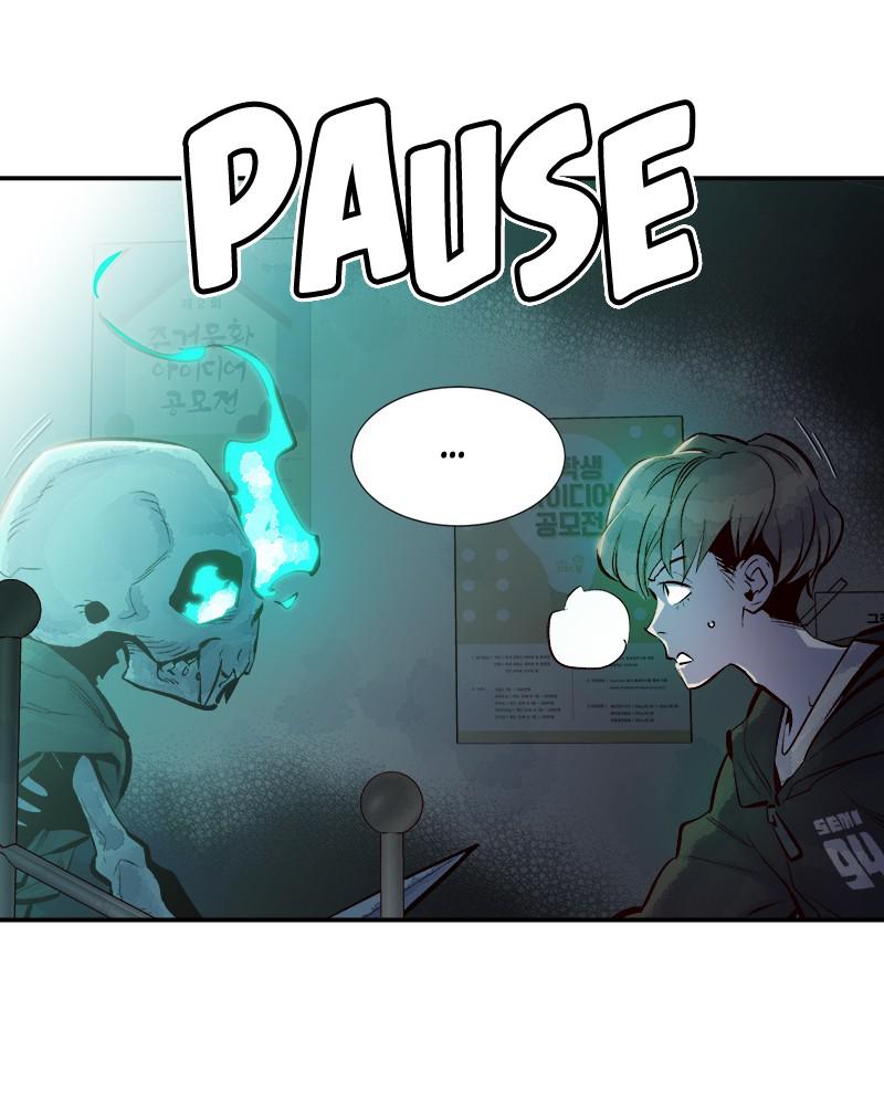 Na Honja Necromancer - Solo Necromancy Chap 3 - Next Chap 4