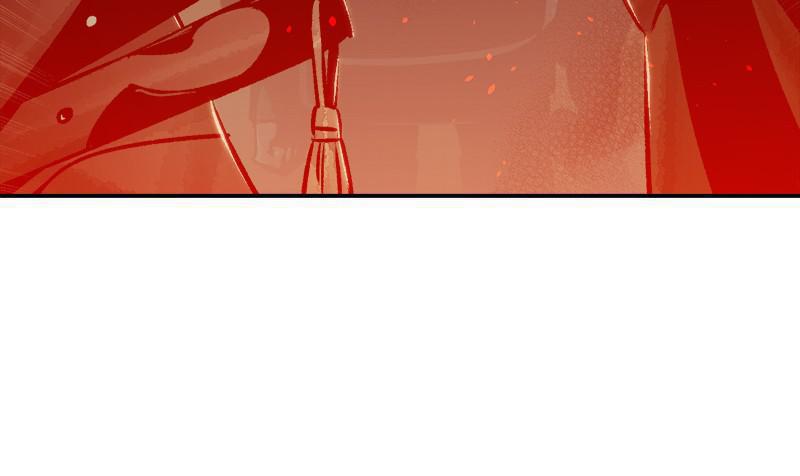 Na Honja Necromancer - Solo Necromancy Chap 17 - Next Chap 18