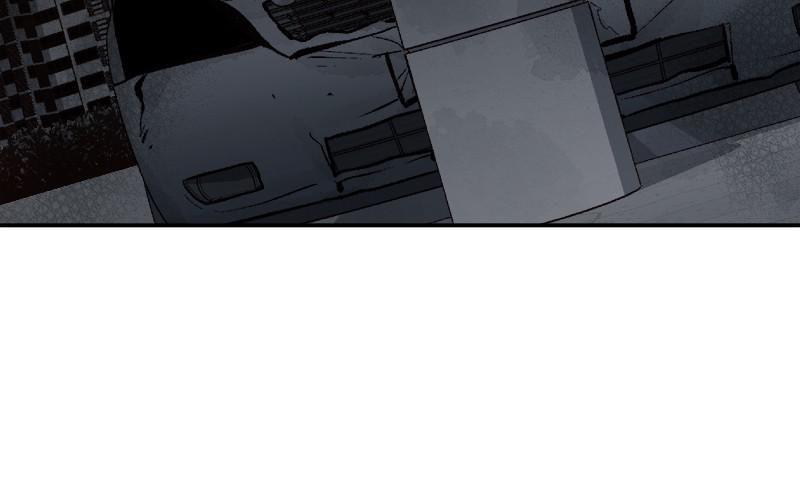 Na Honja Necromancer - Solo Necromancy Chap 17 - Next Chap 18