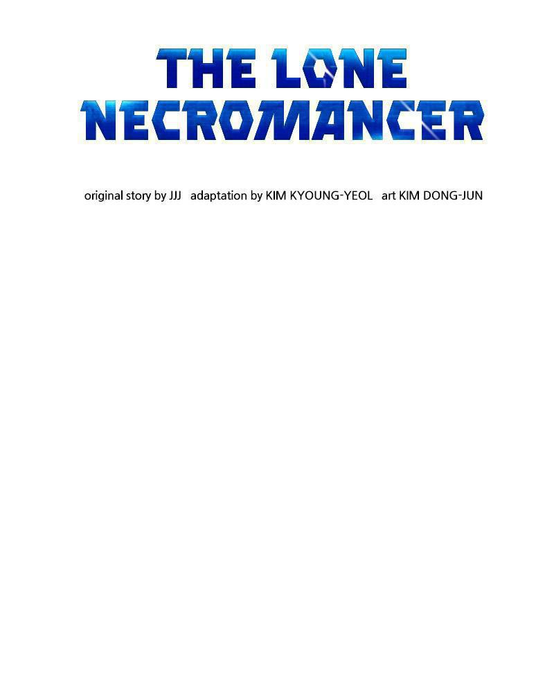 Na Honja Necromancer - Solo Necromancy Chap 17 - Next Chap 18