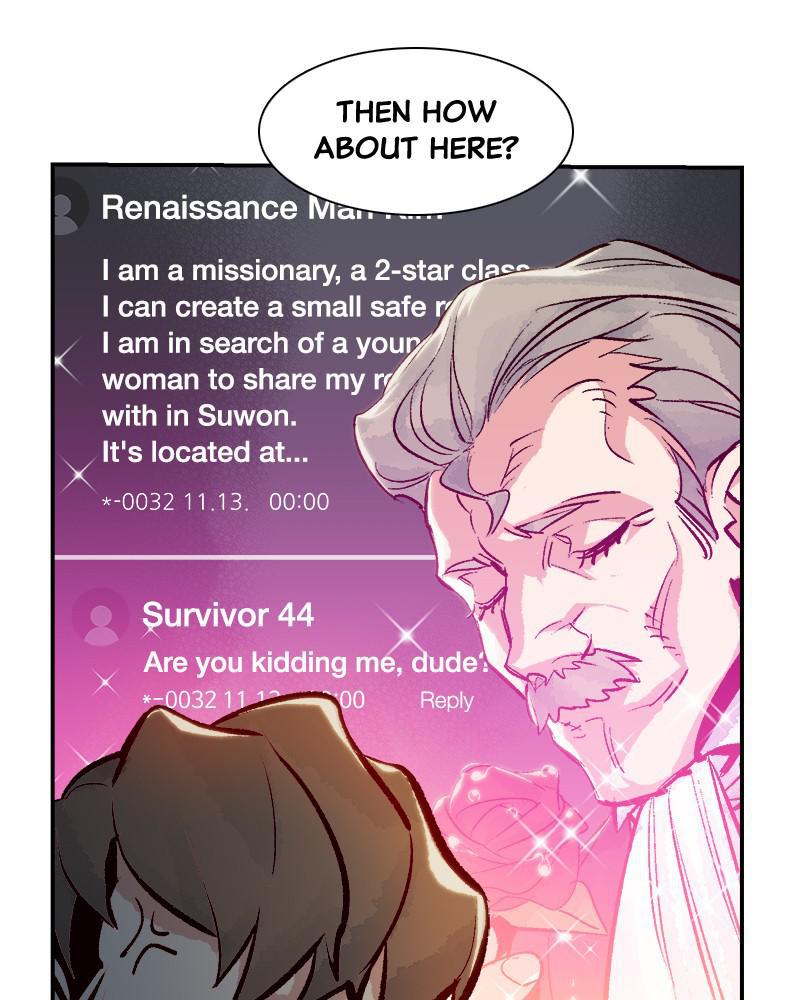 Na Honja Necromancer - Solo Necromancy Chap 18 - Next Chap 19