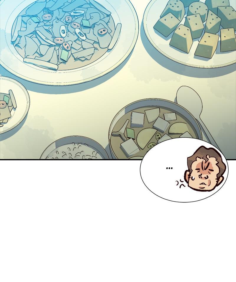 Na Honja Necromancer - Solo Necromancy Chap 18 - Next Chap 19