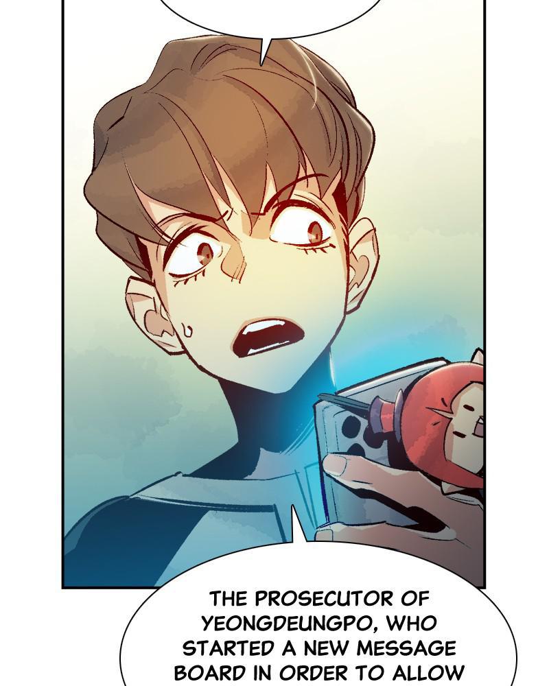Na Honja Necromancer - Solo Necromancy Chap 18 - Next Chap 19