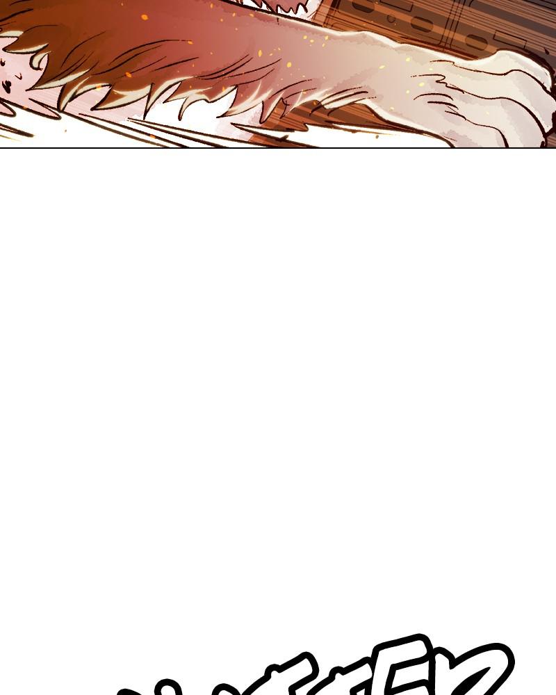 Na Honja Necromancer - Solo Necromancy Chap 19 - Next Chap 20