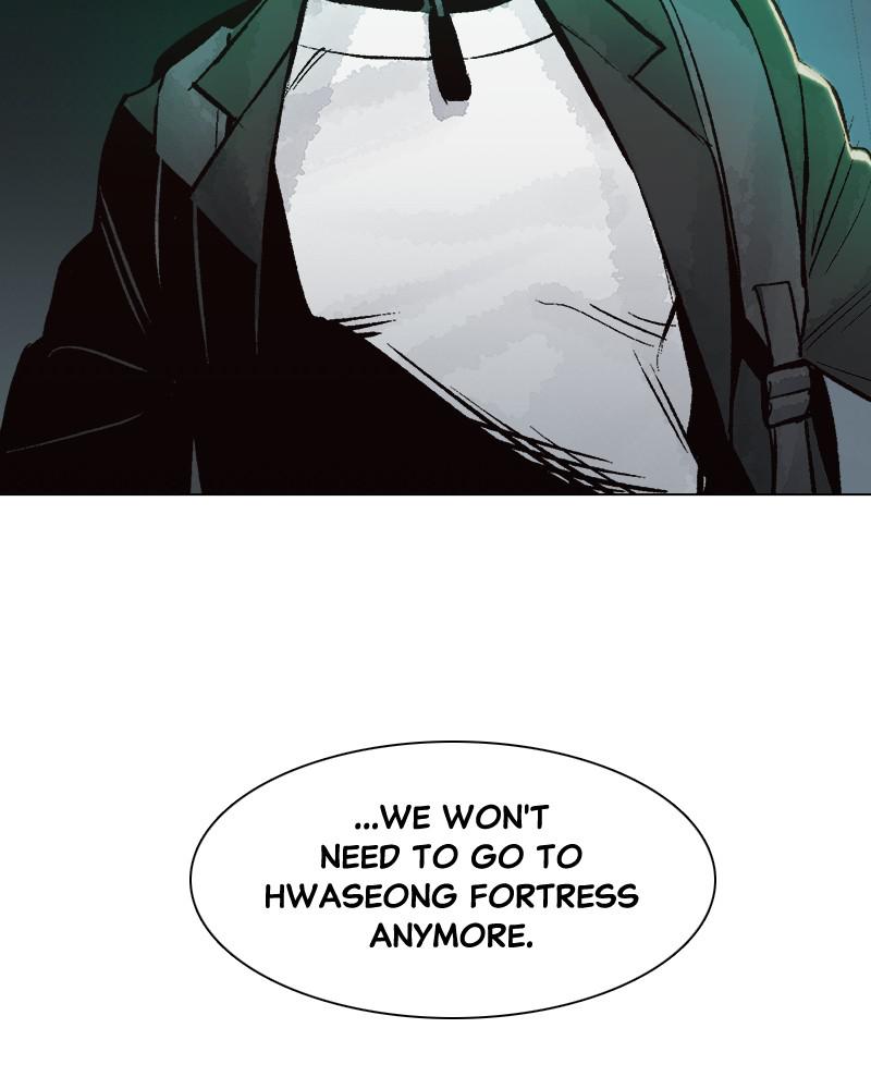 Na Honja Necromancer - Solo Necromancy Chap 19 - Next Chap 20