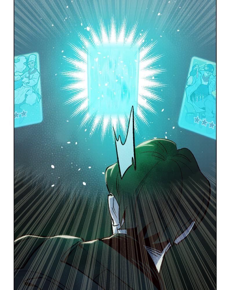 Na Honja Necromancer - Solo Necromancy Chap 19 - Next Chap 20
