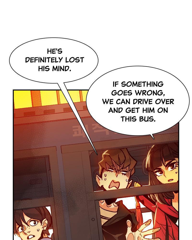 Na Honja Necromancer - Solo Necromancy Chap 11 - Next Chap 12