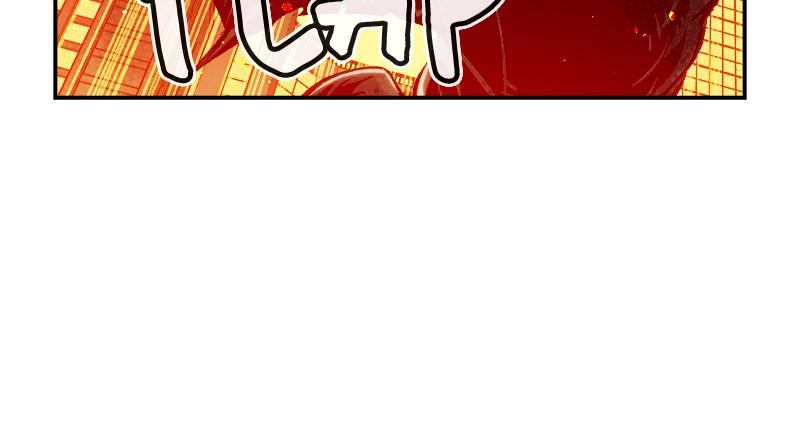 Na Honja Necromancer - Solo Necromancy Chap 13 - Next Chap 14