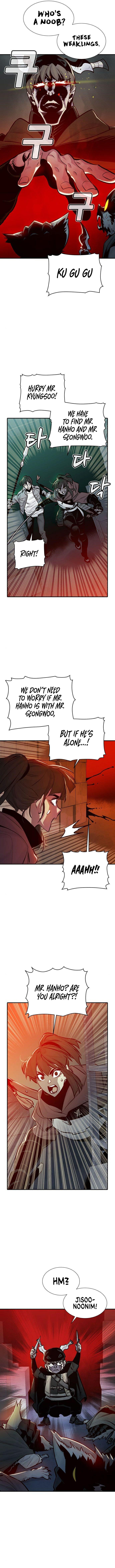 Na Honja Necromancer - Solo Necromancy Chap 27 - Next Chap 28