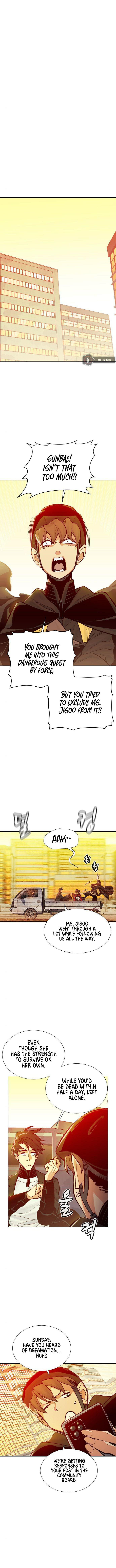Na Honja Necromancer - Solo Necromancy Chap 27 - Next Chap 28